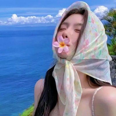 驱车向前